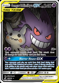 Gengar & Mimikyu-GX